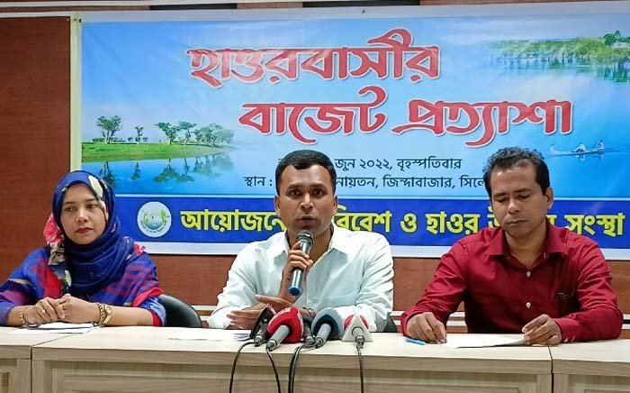 সিলেট অঞ্চলের নদী খননে বাজেটে ৫ হাজার কোটি টাকা বরাদ্দের দাবি