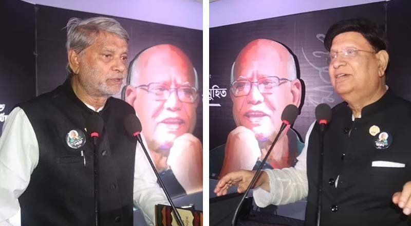 স্মরণসভায় বক্তারা : ক্ষণজন্মা মুহিতের আদর্শ চিরঞ্জীব হয়ে থাকবে