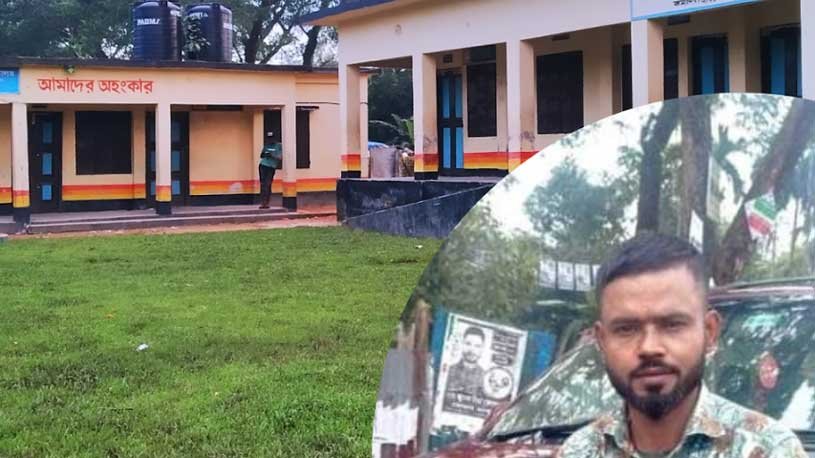 কমলগঞ্জে দ্বিতীয় শ্রেণীর ছাত্রীকে দপ্তরির যৌন নির্যাতন