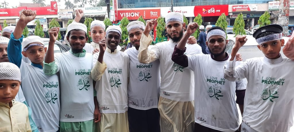 ভারতে মহানবীকে নিয়ে কটুক্তি : মৌলভীবাজরে আলেমদের ডাকে স্মরণকালের সবচেয়ে বড় বিক্ষোভ
