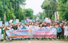 মুসলিম উম্মাহর পক্ষ থেকে কঠোর পদক্ষেপ গ্রহণের আহ্বান : মৌলভীবাজারে আল ইসলাহ ও তালামীযের বিক্ষোভ মিছিল