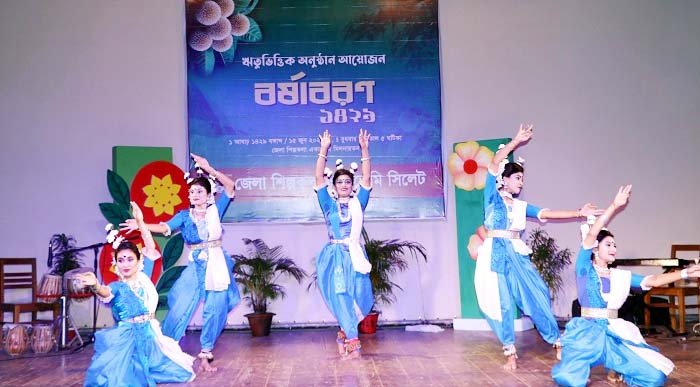 গান, কবিতা ও নৃত্যে সিলেটে বর্ষাকে বরণ