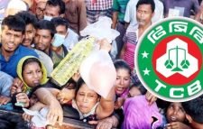 ফ্যামিলি কার্ডে টিসিবির পণ্য বিক্রি শুরু আজ