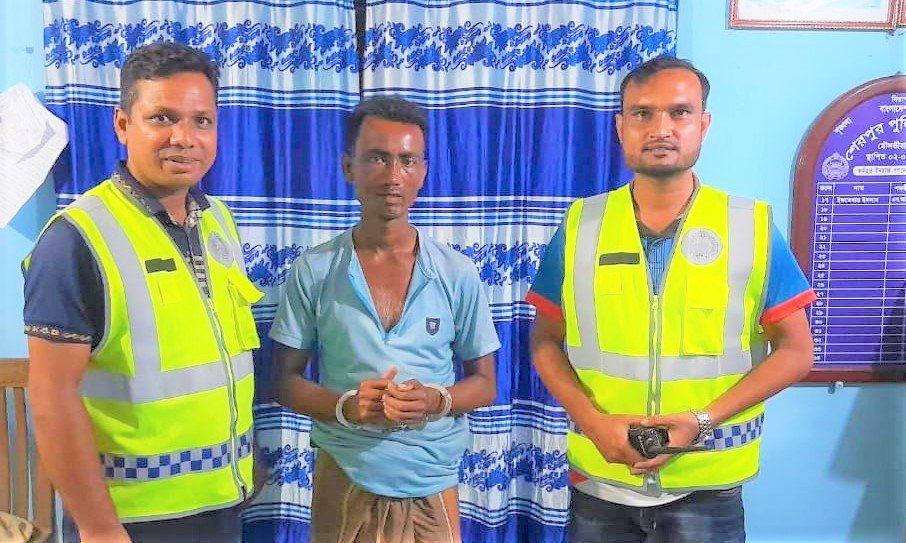 শেরপুর ফাঁড়ি পুলিশ মাদক মামলার আসামী গ্রেফতার