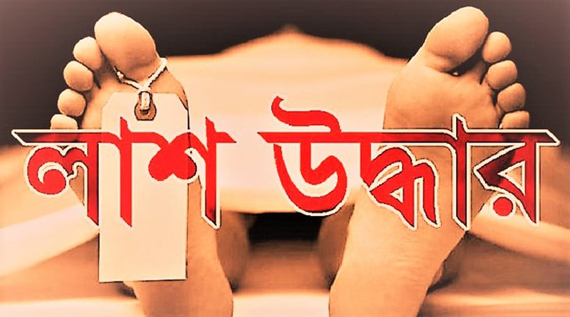 বড়লেখায় পুকুর থেকে চা শ্রমিকের লাশ উদ্ধার