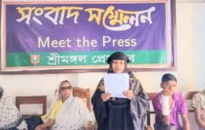 শ্রীমঙ্গলে মেয়ের ধর্ষণের বিচার দাবিতে মায়ের সংবাদ সম্মেলন