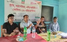 জুড়িতে যক্ষ্মা,ম্যালেরিয়া,এইচ আই ভি,কোভিড-১৯ ওরিয়েন্টেশন অনুষ্ঠিত