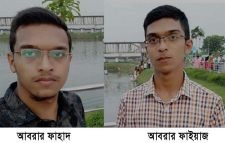 বুয়েটে চান্স পেলেন আবরারের ছোট ভাই ফাইয়াজ
