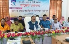 গোলাপগঞ্জ পৌরসভার ৫৭ কোটি টাকার বাজেট ঘোষণা