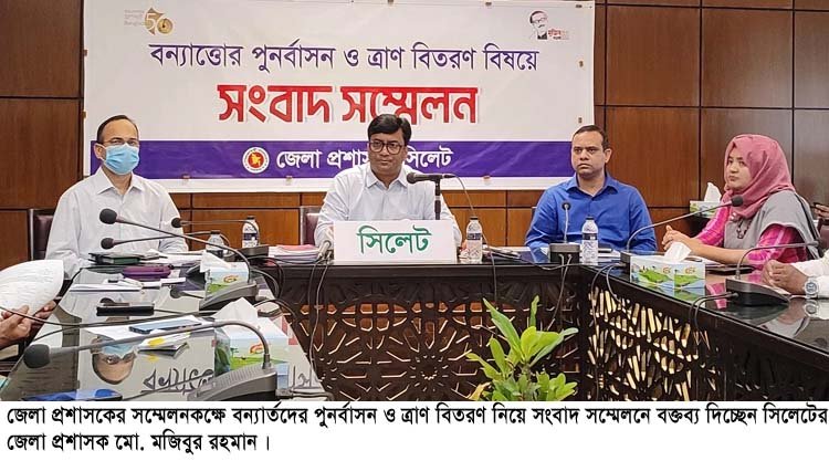 সিলেটে ঘরবাড়ি মেরামতে ৫ কোটি টাকা দিয়েছেন প্রধানমন্ত্রী