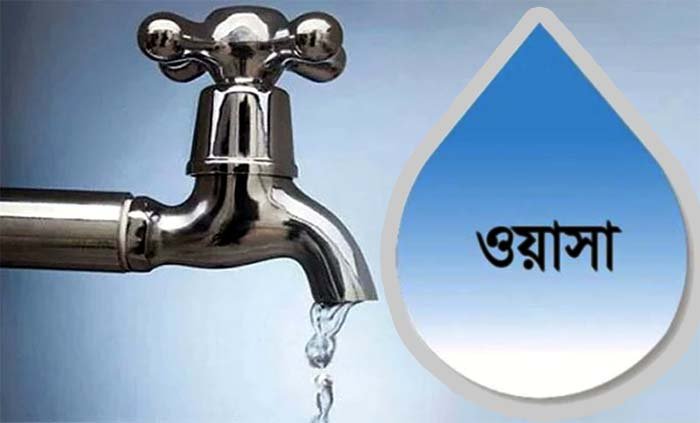 ১ সেপ্টেম্বর থেকে পানির দাম ৫ শতাংশ বাড়ছে