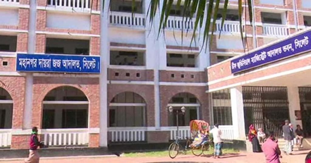 আদালত চত্বর থেকে বিচারকের কোরবানির গরু চুরি