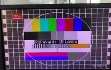 শ্রীলঙ্কার রাষ্ট্রীয় প্রচার মাধ্যমের কার্যক্রম বন্ধ