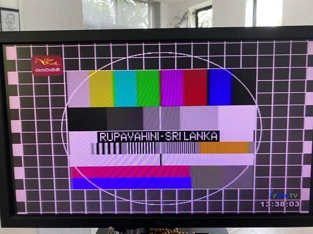 শ্রীলঙ্কার রাষ্ট্রীয় প্রচার মাধ্যমের কার্যক্রম বন্ধ