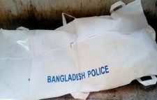 সুনামগঞ্জে অজ্ঞাত ব্যক্তির মরদেহ উদ্ধার