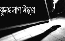 সিলেটে বতঘরে মিললো কিশোরীর ঝুলন্ত মরদেহ