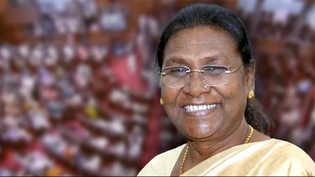 ভারতের প্রথম আদিবাসী রাষ্ট্রপতি দ্রৌপদী মুর্মু