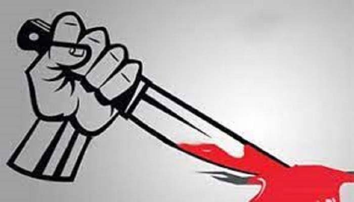 আদালত চত্বরে ছুরিকাঘাতে হত্যা