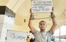 রনির ৬ দফার জবাব দিলো রেলওয়ে