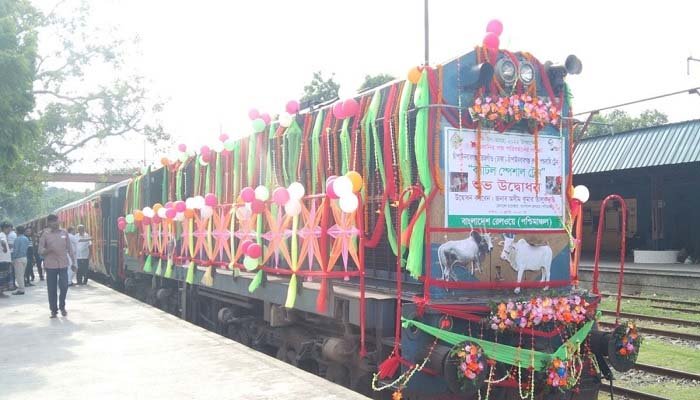 চালুর পরদিনই বন্ধ কোরবানির পশুবাহী বিশেষ ট্রেন