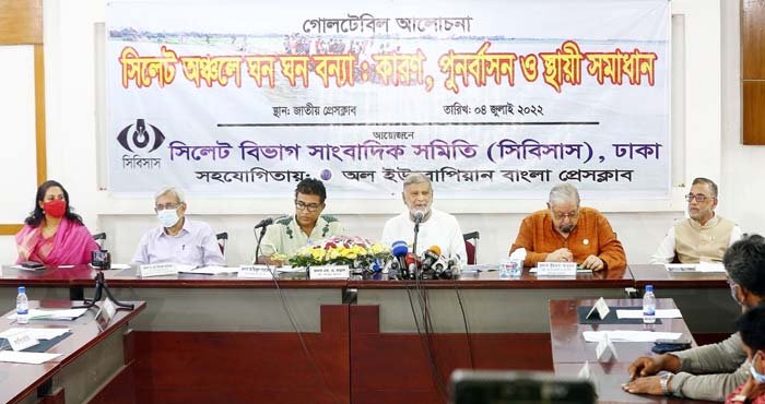 সুনামগঞ্জে বন্যায় ৩০ বছরের উন্নয়ন ধ্বংস হয়েছে: পরিকল্পনামন্ত্রী