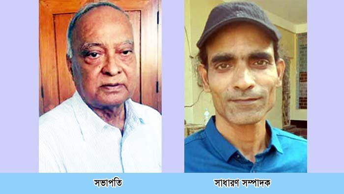 মৌলভীবাজার প্রেসক্লাব নির্বাচনে সালাম সভাপতি, পান্না সম্পাদক