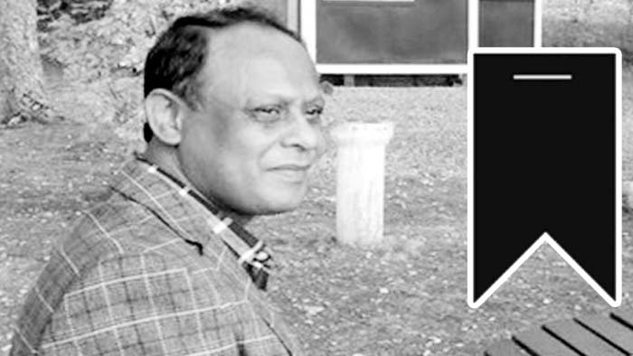 দেশ রূপান্তরের সম্পাদক অমিত হাবিব আর নেই