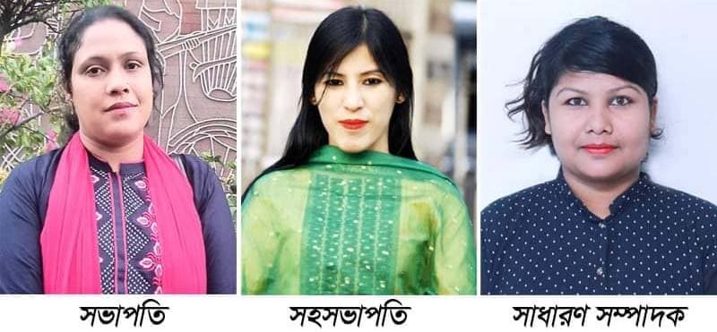 সিলেট উইমেনস জার্নালিস্ট ক্লাবের আত্মপ্রকাশ