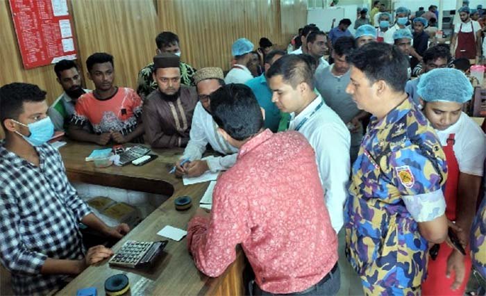 অধিকমূল্যে পণ্য বিক্রির দায়ে সিলেটে ৪ প্রতিষ্ঠানে জরিমানা