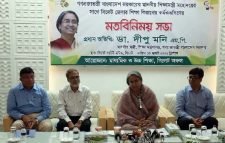 ২৪ জুলাইয়ের মধ্যে বই পাবে বন্যায় ক্ষতিগ্রস্ত এসএসসি পরীক্ষার্থীরা : সিলেটে শিক্ষামন্ত্রী