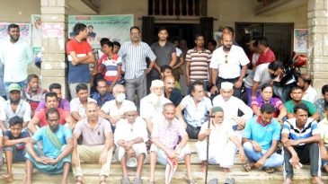 লোডশেডিংয়ের প্রতিবাদে সিলেটে বিদ্যুৎ অফিসে অবস্থান কর্মসূচি