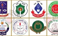 ৭ কলেজে এবার ভর্তির সুযোগ পাবেন ২১৫১৩ শিক্ষার্থী