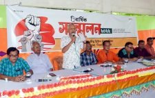 এয়ারপোর্ট থানা হিন্দু বৌদ্ধ খ্রিষ্টান ঐক্য পরিষদের ত্রি-বার্ষিক সম্মেলন