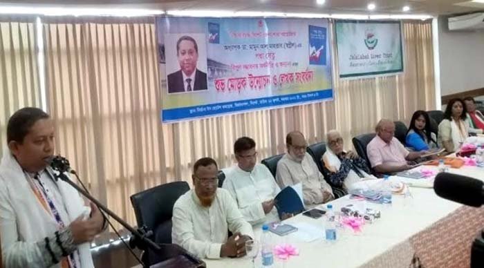 সিলেটে ডা. স্বপ্নীলের ‘পদ্মা সেতু বিপুল সম্ভাবনার অর্থনীতি ও অন্যান্য’ গ্রন্থের মোড়ক উন্মোচন