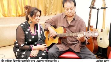 বিখ্যাত গজলশিল্পী ভূপিন্দর সিং আর নেই