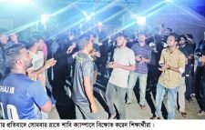 ছুরিকাঘাতে শাবি শিক্ষার্থী খুন : ক্যাম্পাসে বিক্ষোভ