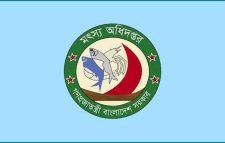 আজ থেকে জাতীয় মৎস্য সপ্তাহ শুরু