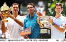 একই দলে টেনিসের তিন নক্ষত্র