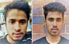 দক্ষিণ আফ্রিকায় দুই বাংলাদেশিকে গুলি করে হত্যা