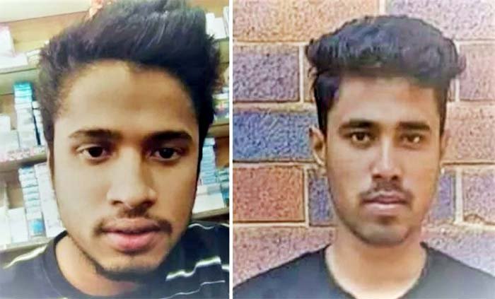 দক্ষিণ আফ্রিকায় দুই বাংলাদেশিকে গুলি করে হত্যা