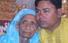 শোক সংবাদ : সাংবাদিক এম এ হামিদের মাতা আর নেই