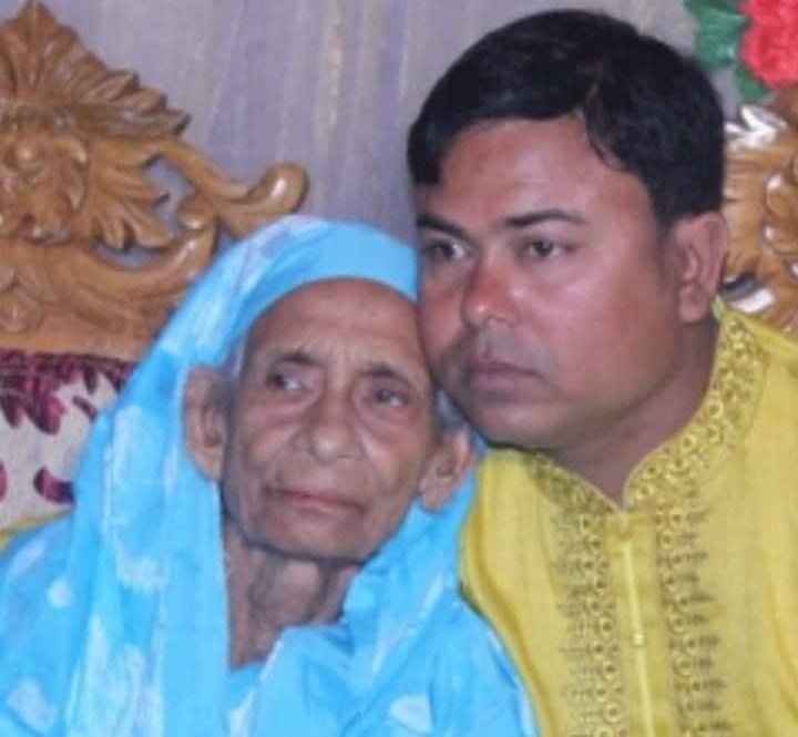 শোক সংবাদ : সাংবাদিক এম এ হামিদের মাতা আর নেই