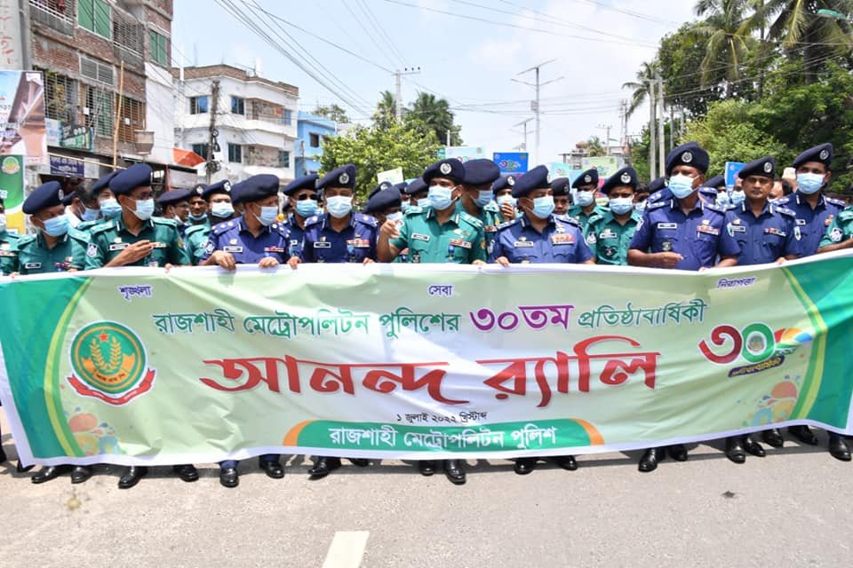 দেশ ও জনগণের জন্য কাজ করতে পুলিশ সদস্যদের প্রতি আহবান জানিয়েছেন আইজিপি