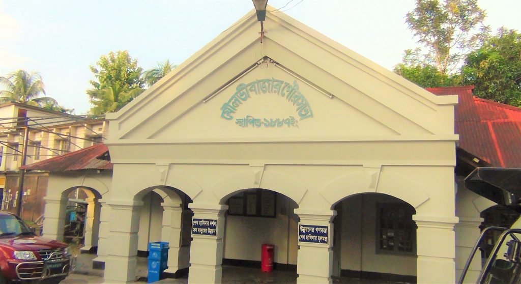 মৌলভীবাজারে সাবেক পৌর চেয়ারম্যানদের নামে পশু কোরবানী