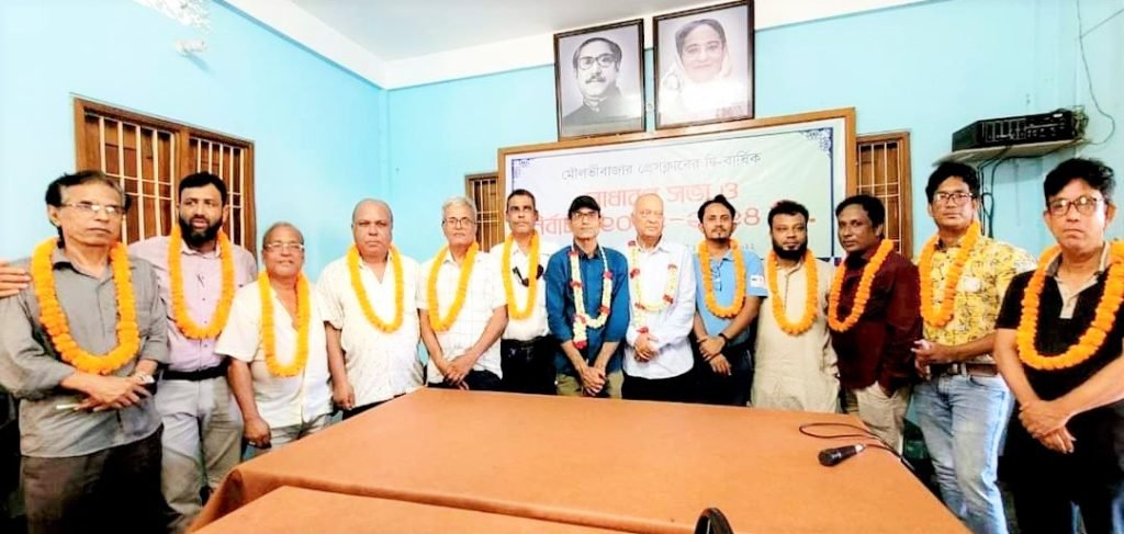 মৌলভীবাজার প্রেসক্লাব নির্বাচনে যারা বিজয়ী হলেন