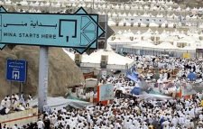 ‘লাব্বাইক’ ধ্বনিতে মুখরিত মিনা