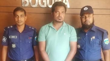 ঈদ করতে এসে যাবজ্জীবন সাজাপ্রাপ্ত আসামি গ্রেপ্তার