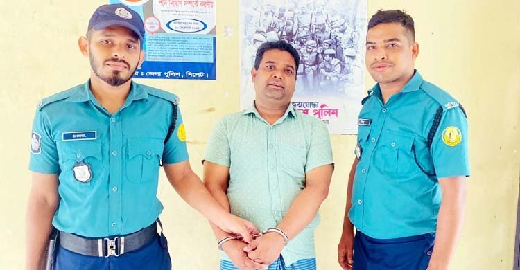 সিলেটের এমপি হাবিব পরিচয়ে চাঁদা দাবি, প্রতারক গ্রেফতার