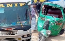 বগুড়ায় বাস-সিএনজির মুখোমুখি সংঘর্ষ, নিহত ২