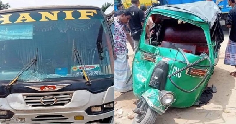 বগুড়ায় বাস-সিএনজির মুখোমুখি সংঘর্ষ, নিহত ২